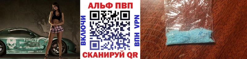 Какие есть наркотики Темников МЕТАМФЕТАМИН ссылка на мегу маркетплейс ГАШИШ Каннабис МЕФ COCAIN Галлюциногенные грибы