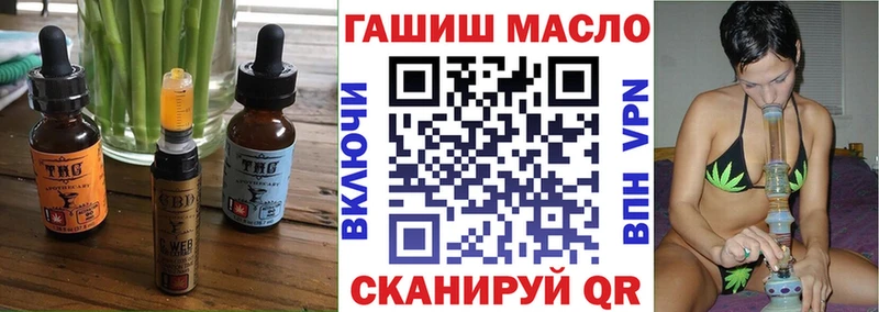 KRAKEN рабочий сайт  Темников  Canna-Cookies марихуана 