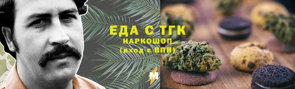 гидропоника Алзамай