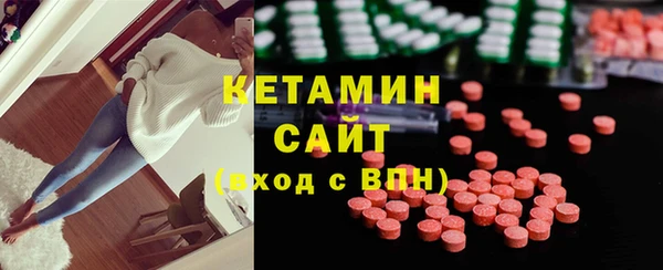 мет Абдулино