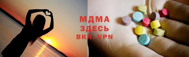 каннабис Абинск
