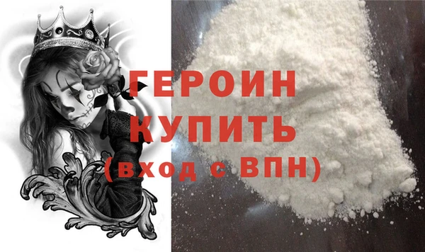 мет Абдулино
