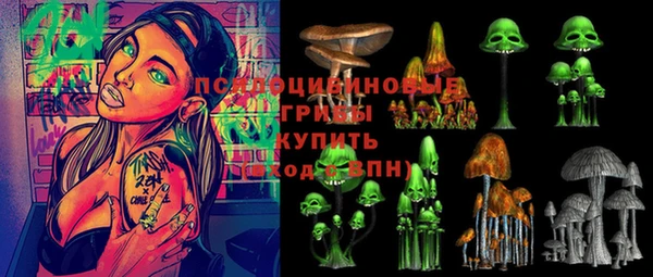 мет Абдулино