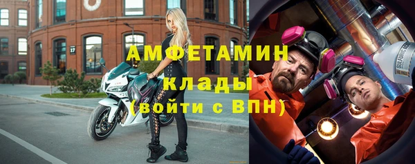 мет Абдулино
