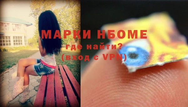 PSILOCYBIN Алексеевка