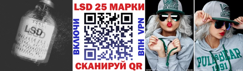 Лсд 25 экстази ecstasy  ОМГ ОМГ сайт  Темников 