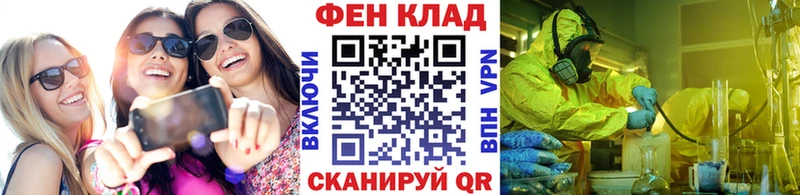 omg маркетплейс  Темников  Метамфетамин витя 