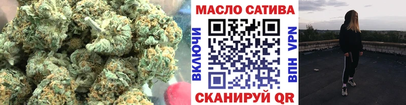 Дистиллят ТГК жижа где продают Темников